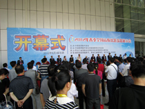 2012�괺��ȫ��(gu��)�߽̃x���O(sh��)��չʾ��(hu��)